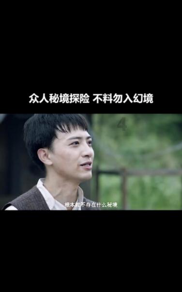 芗城区安装光伏发电要举报电话多少？游戏画面