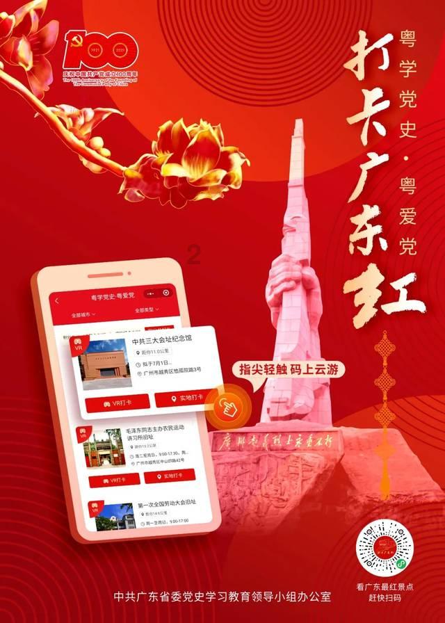 童话世界找不同